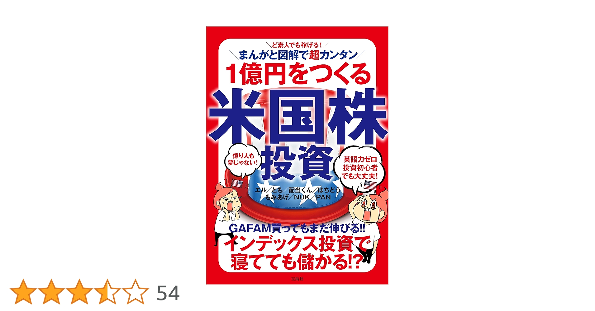 81+Oovp+3eS.jpg_BO30,255,255,